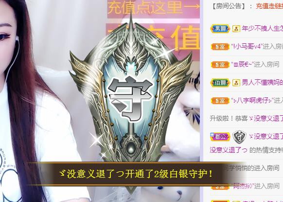 ゞ悠乐★婉儿つ的图片