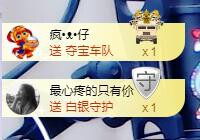 ゞ悠乐★婉儿つ的图片