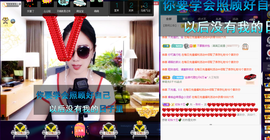 聆听~也想有人疼的图片