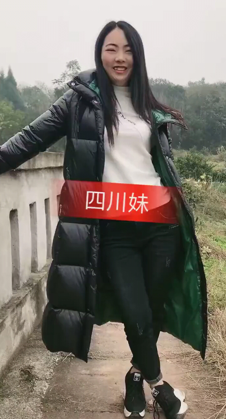 去不去啊