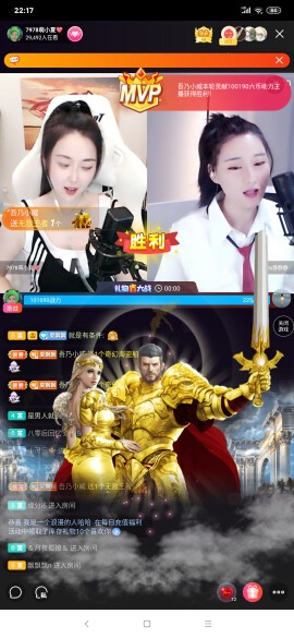 厄洛斯💗7978的图片