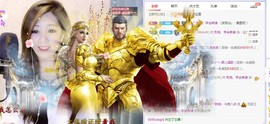 ︶刺挠丶的图片