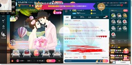 *菜园子*主播照片