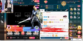*菜园子*主播照片