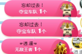 素雅依依暂休主播照片