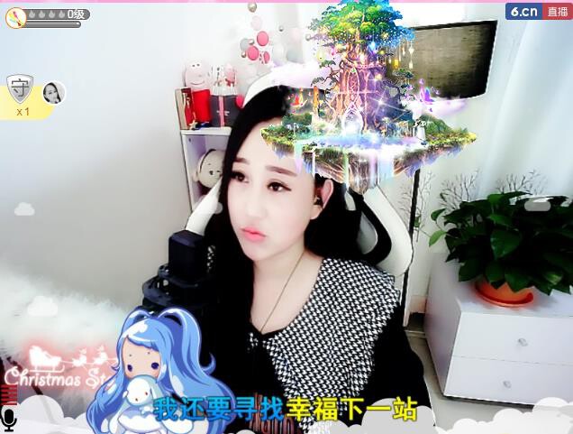 岚☆若冰♂的图片