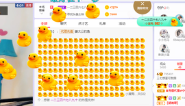 福建迪丽热巴主播照片