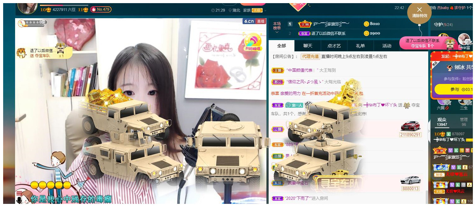 ━╋红太狼的图片