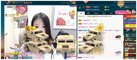 ━╋红太狼的图片