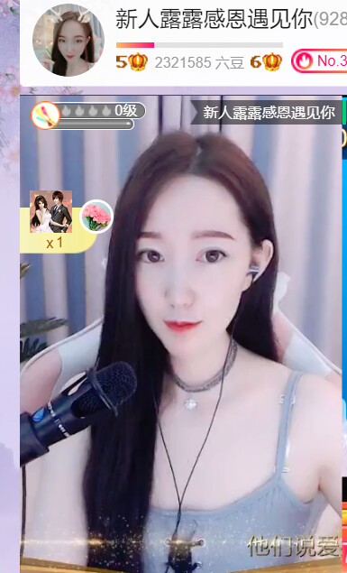 @东厂金龙@照片的图片