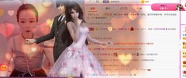 可雅吖的图片