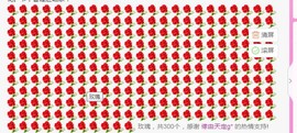 可雅吖的图片