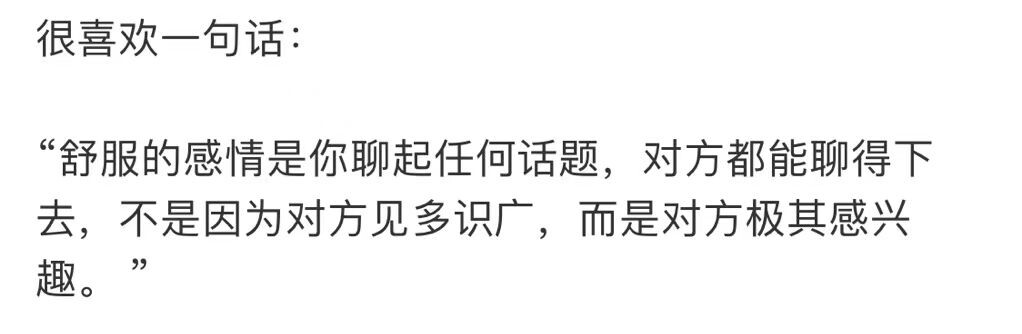 曈妹儿💜51818的图片
