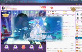 磨人的小依依主播照片