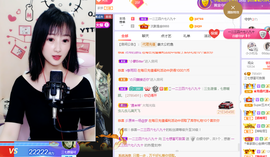 福建迪丽热巴主播照片