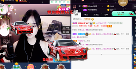 ♪丫头ღ休假回内蒙主播照片