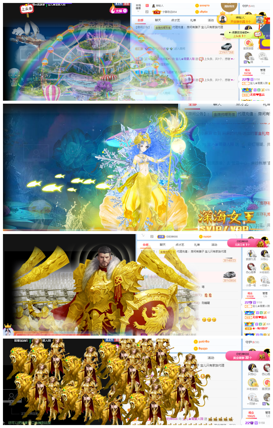 宝儿♚贺北北大帝啦的图片