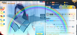 ━☆简希づ休息中主播照片