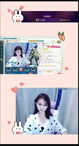 幸运❁小符号主播照片
