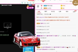 曈妹儿💜51818主播照片