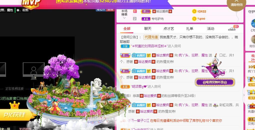 丑小鸭💞愿有一束光的图片