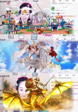 工作原因。饱饱退了主播照片