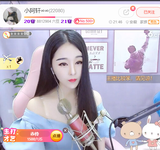 @东厂金龙@照片的图片