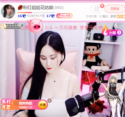 @东厂金龙@照片的图片