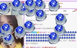 @告辞啦主播照片
