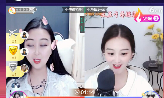 @东厂金龙@照片的图片
