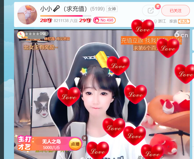 @东厂金龙@照片的图片