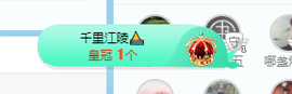 可可可可休息主播照片