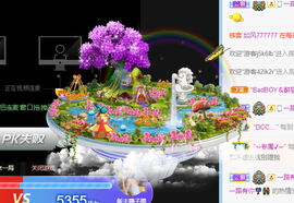 可可可可休息主播照片