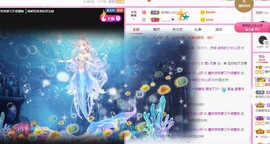 曈妹儿💜51818主播照片