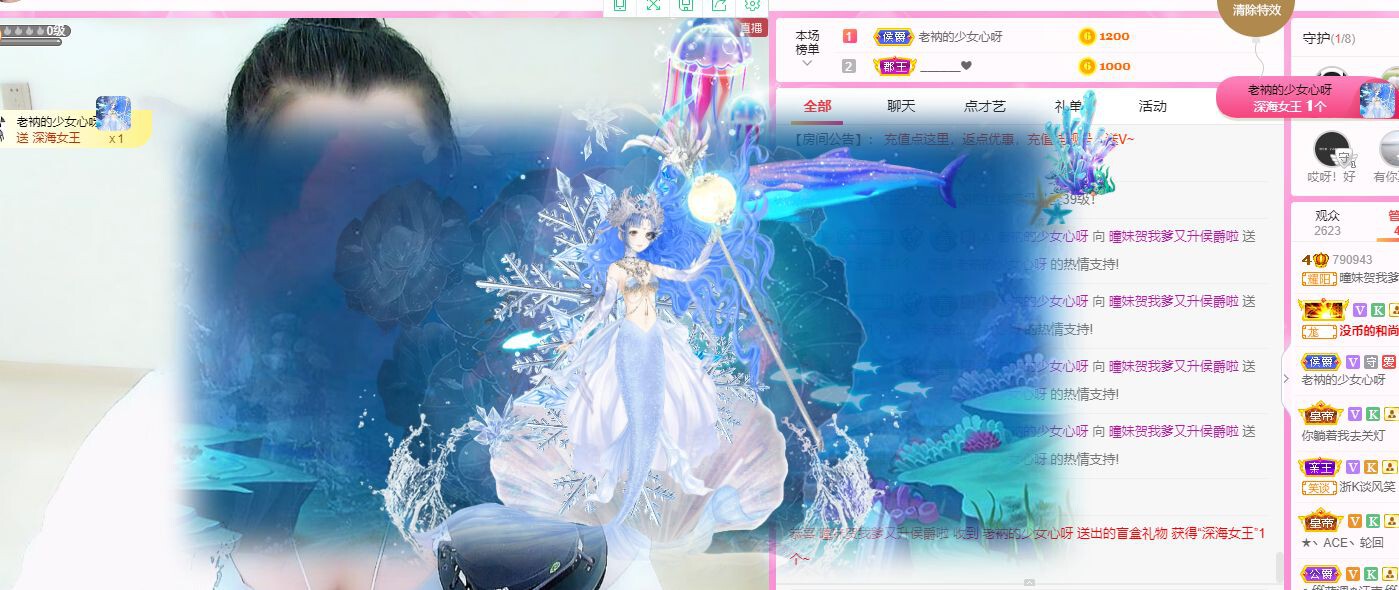 曈妹儿💜51818的图片