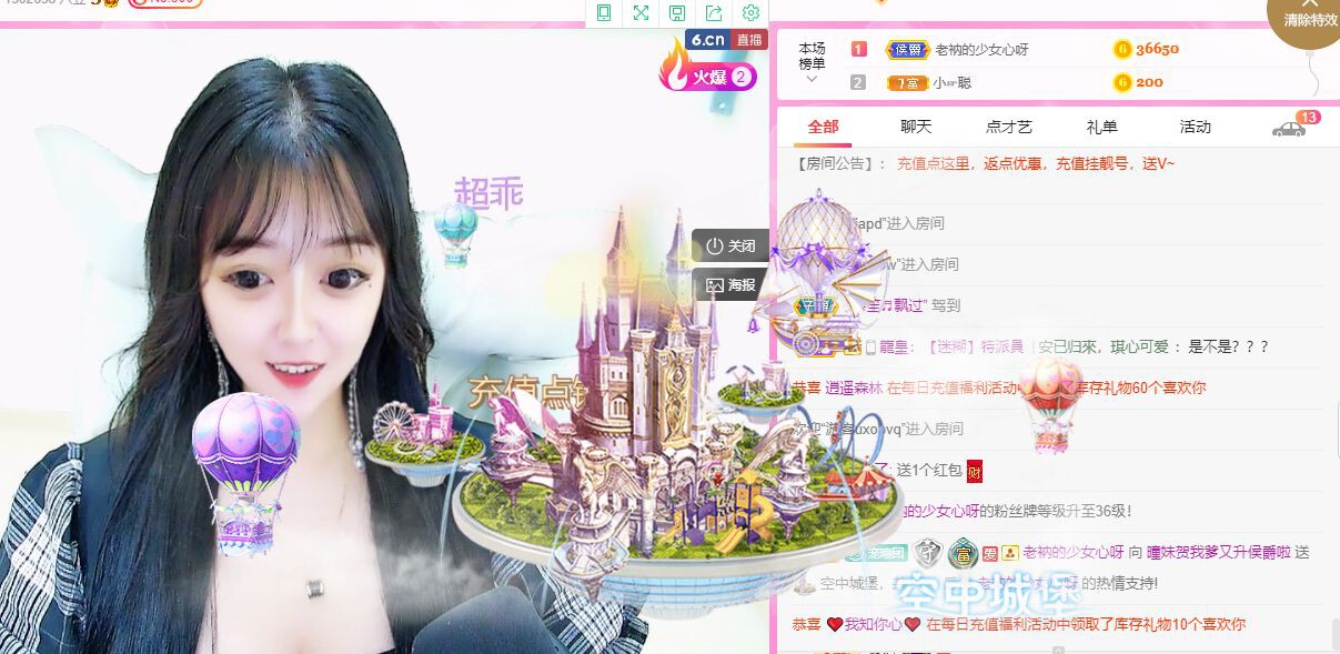 曈妹儿💜51818的图片