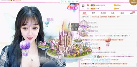 曈妹儿💜51818主播照片
