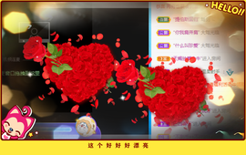 Su-苏苏♥7890主播照片