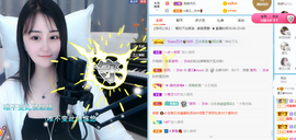 遇见❥暂休主播照片