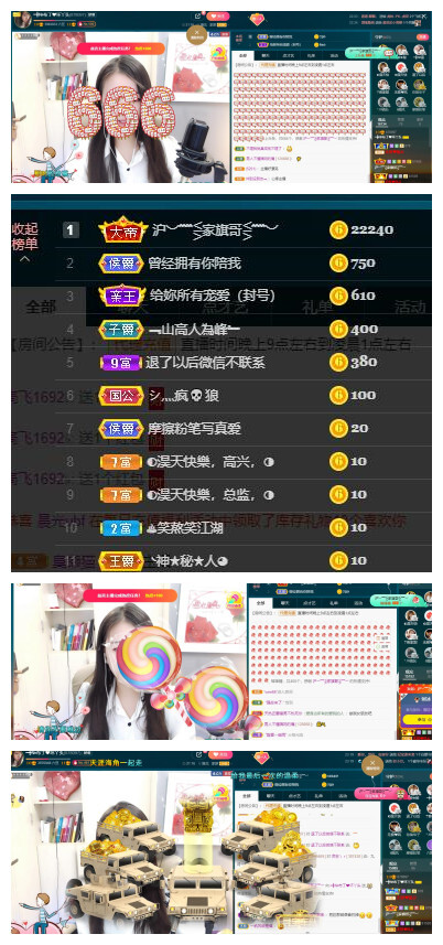 ━╋红太狼的图片