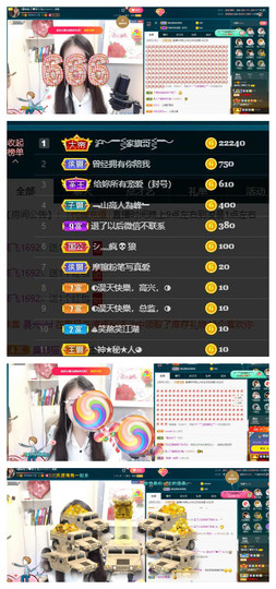 ━╋红太狼的图片