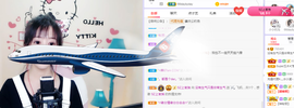 福建迪丽热巴主播照片