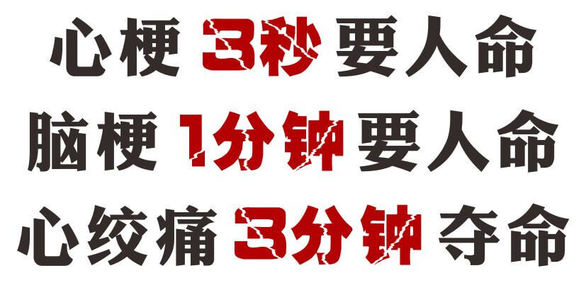 @东厂金龙@照片的图片