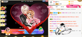 1554611743主播照片