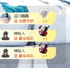 可可可可休息主播照片