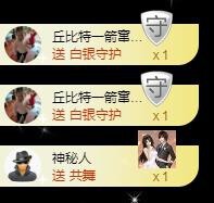 暖心晚上播主播照片