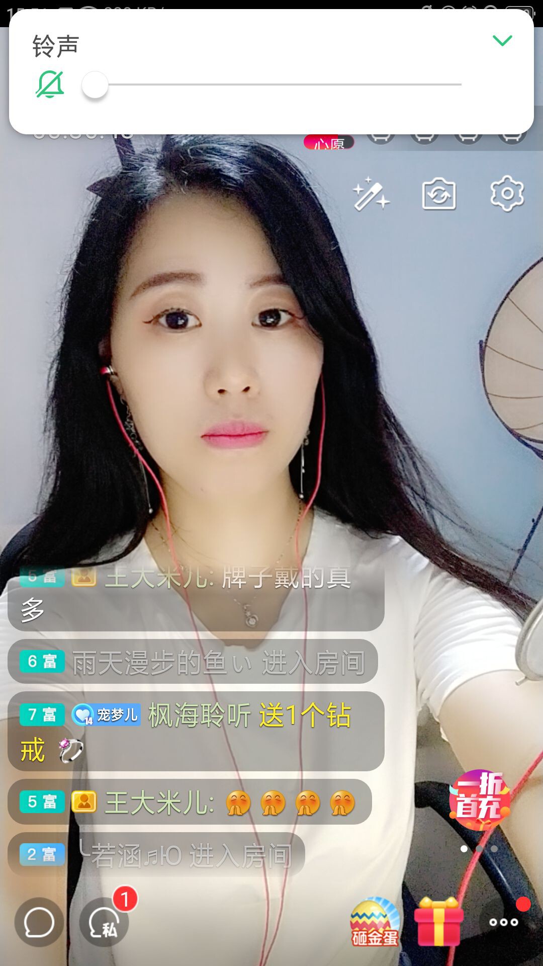 梦心💞缘于遇见的图片