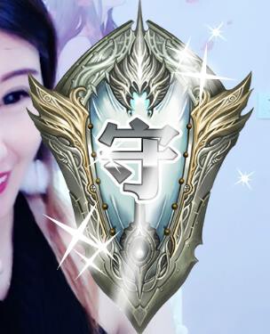 冰凌吖~的图片