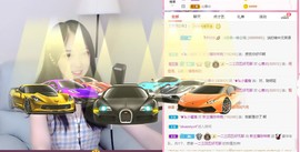 新主播陈梓萌主播照片
