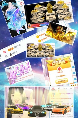 ❤待嫁闺秀❤开播未定主播照片